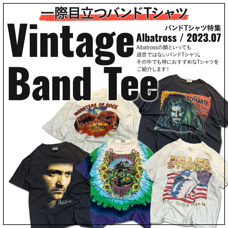 一際目立つバンドTシャツ！”Vintage Band Tee” バンドTシャツ特集